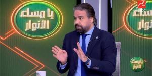 مدحت
      عبد
      الهادي
      عن
      الأفضل
      بين
      زيزو
      ولاعب
      الأهلي:
      نجم
      الزمالك
      رقم
      واحد
      في
      مصر - ستاد العرب