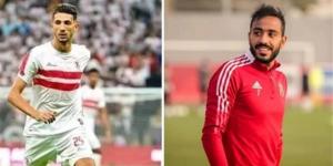 أشرف
      عبد
      العزيز
      يُعلن
      موعد
      حسم
      أزمة
      كهربا
      مع
      الزمالك..
      ومصير
      أحمد
      فتوح - ستاد العرب