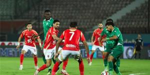 ترتيب
      الدوري
      المصري
      بعد
      تعادل
      الأهلي
      مع
      الاتحاد
      وفوز
      بيراميدز - ستاد العرب