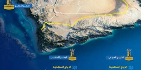 "الأرصاد": سحب رعدية ممطرة على أجزاء من جازان وعسير والباحة - ستاد العرب