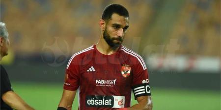 فيديو
      |
      عمرو
      السولية
      يسجل
      هدف
      الأهلي
      الأول
      أمام
      الاتحاد
      السكندري - ستاد العرب