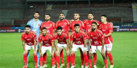 لاعب
      الأهلي
      يغيب
      أمام
      البنك
      الأهلي
      في
      الدوري
      المصري - ستاد العرب