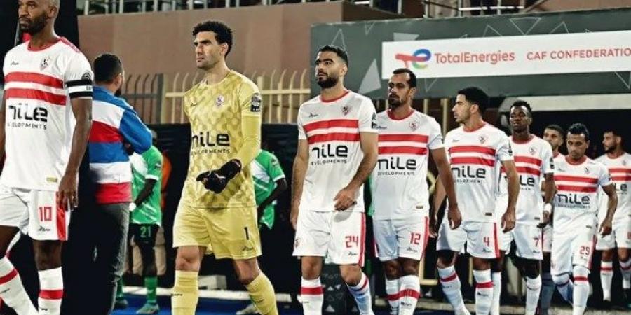 الزمالك يختتم تدريباته غدًا استعدادًا لمواجهة سموحة بالدوري - ستاد العرب