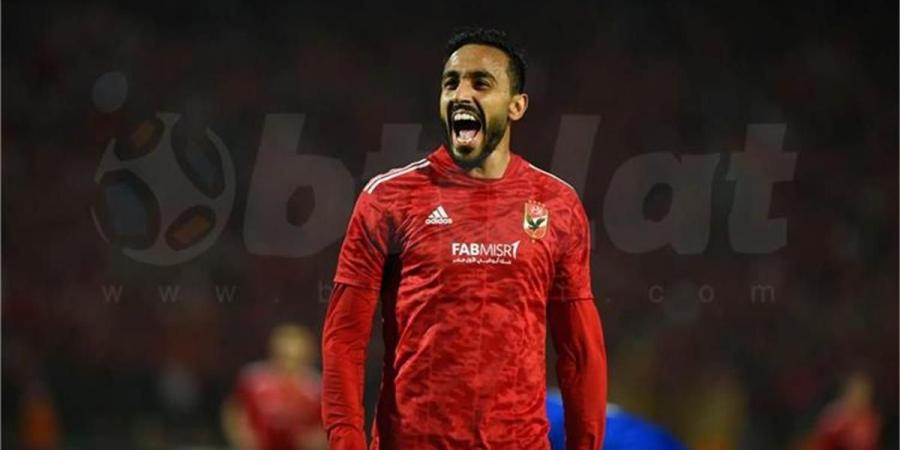 أشرف
      عبد
      العزيز:
      أعاتب
      إدارة
      الزمالك
      على
      ما
      فعلته
      مع
      كهربا - ستاد العرب