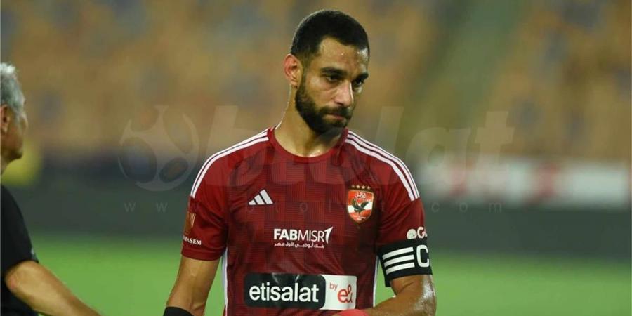 فيديو
      |
      عمرو
      السولية
      يسجل
      هدف
      الأهلي
      الأول
      أمام
      الاتحاد
      السكندري - ستاد العرب