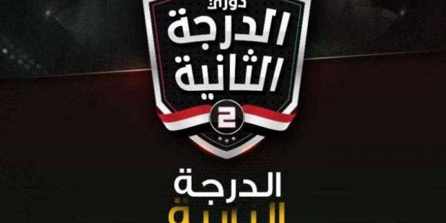 مواعيد مباريات الجولة 9 من دوري المحترفين المصري - ستاد العرب