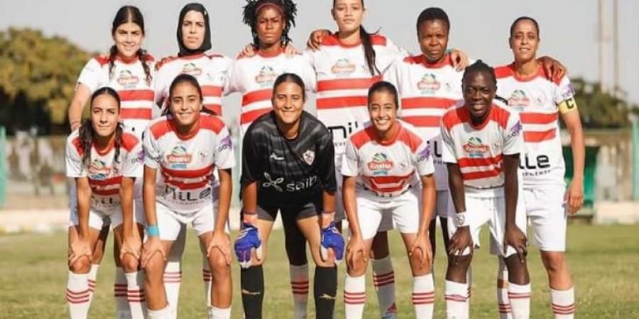 تشكيل سيدات الزمالك لمواجهة المعادي واليخت في الدوري المصري - ستاد العرب